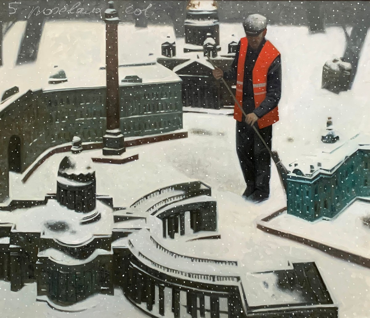 Морозова П