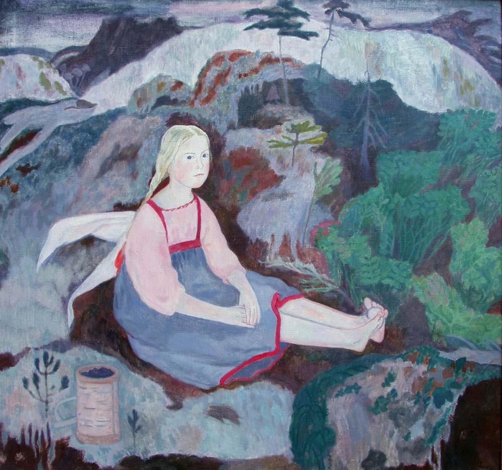 Masha — Ryzhikova Nina