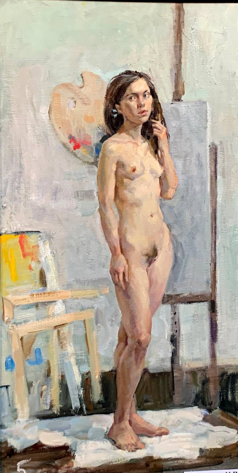 Moiseeva C