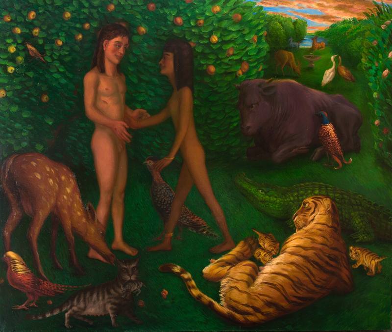 жених и его невеста — Марголин Дмитрий