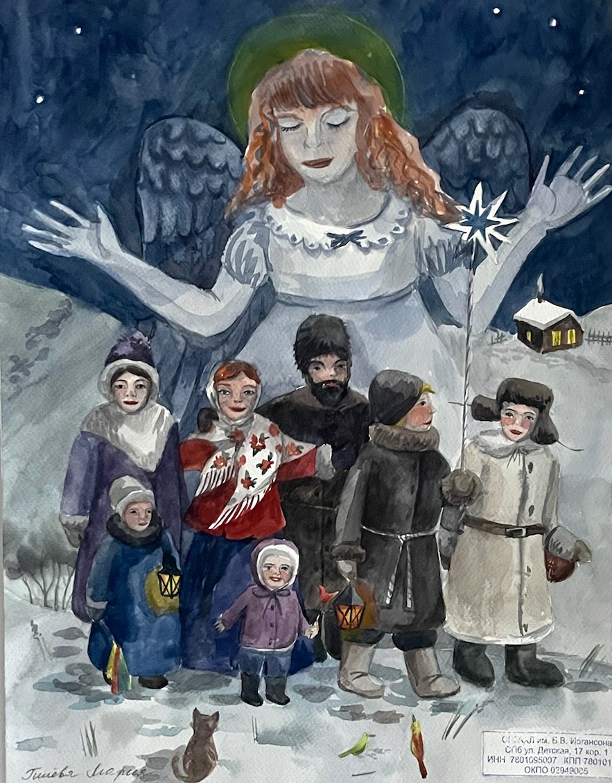 Гилева М