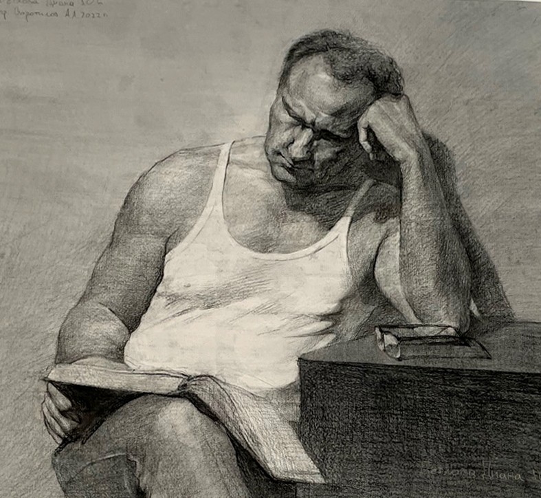 Беглова Д