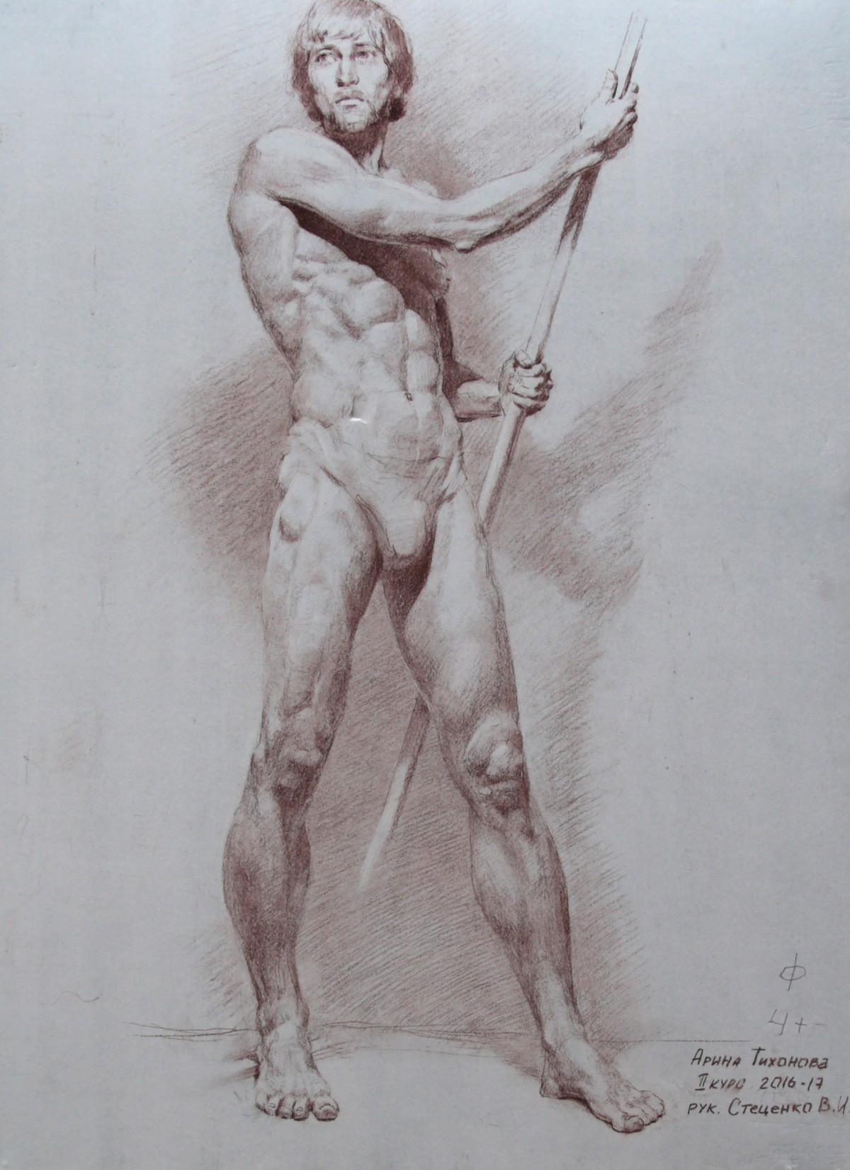 Tihonova A