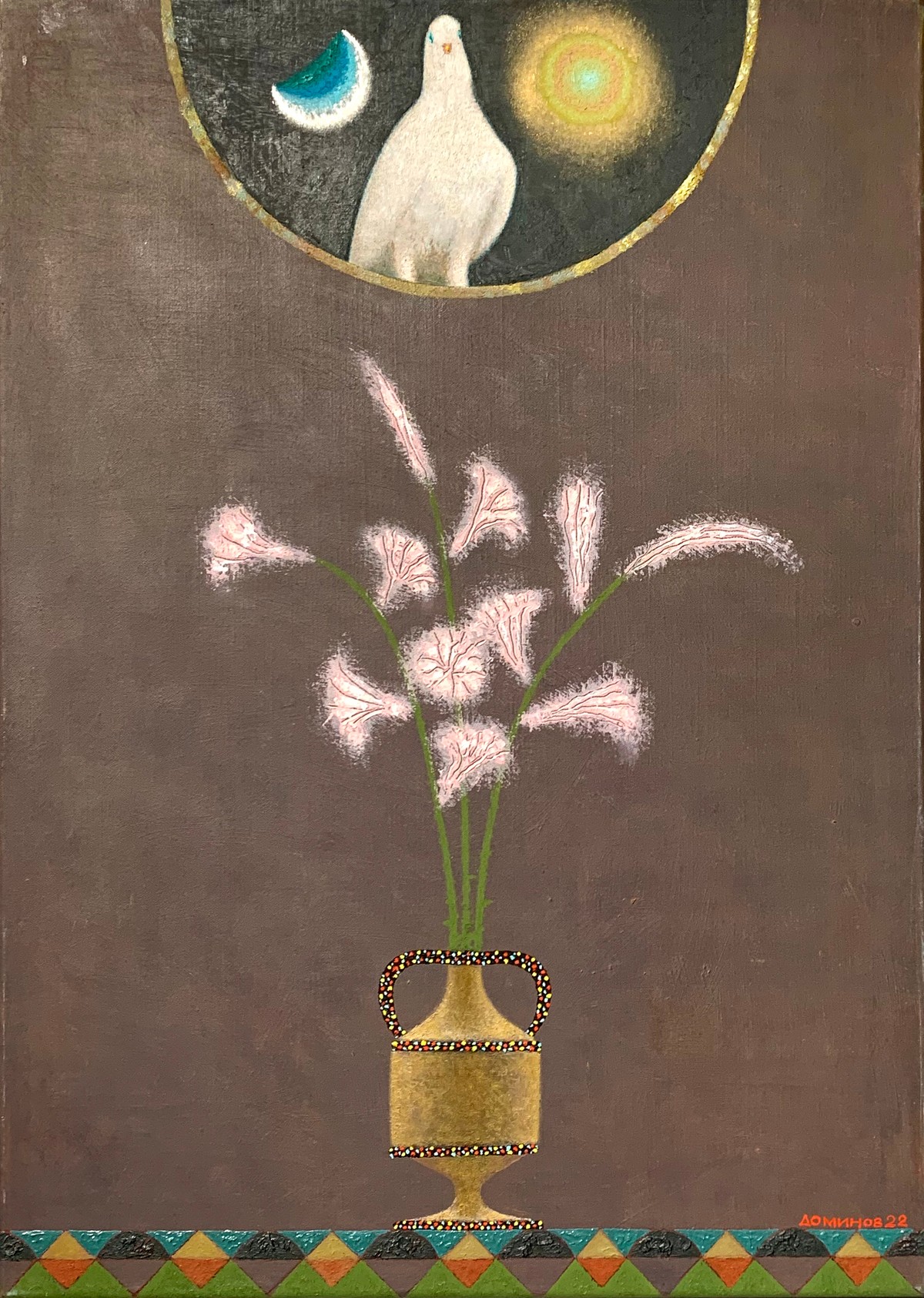 Annunciation — Dominov Rashid
