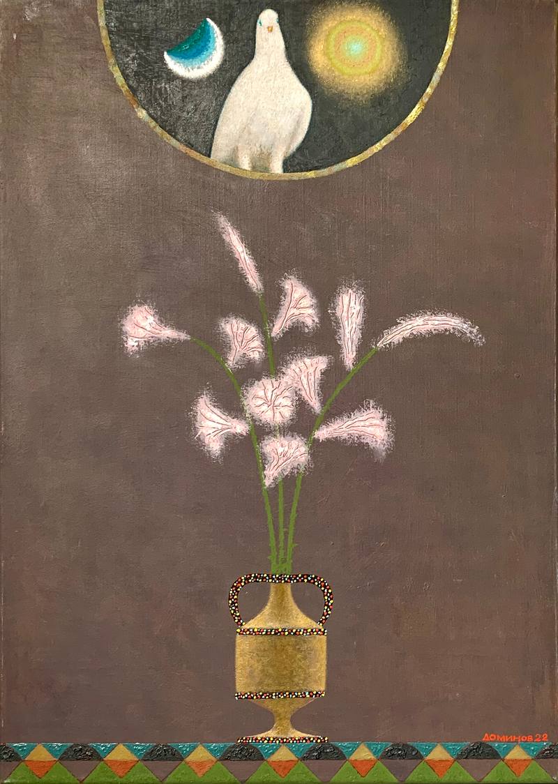 Annunciation — Dominov Rashid
