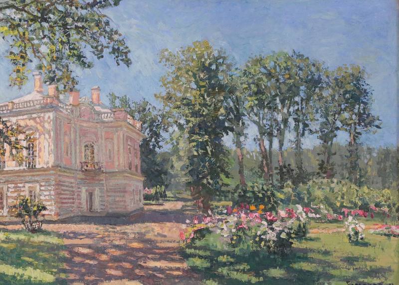 Ораниенбаум. Лето — Горланов Андриан