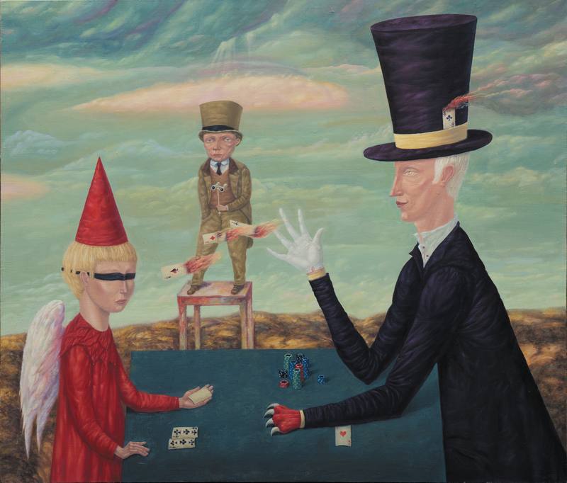 Blind game — Ryzhikov Dmitry