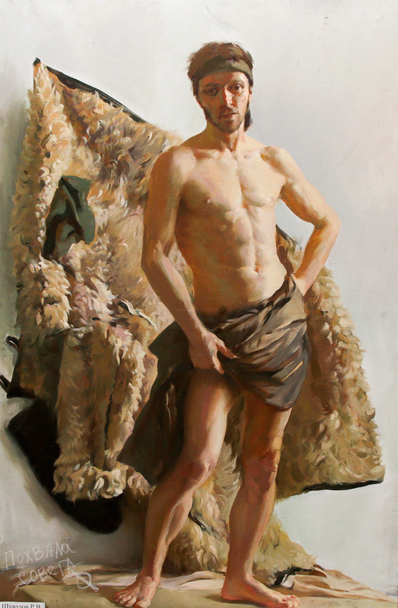 Shuvalov R