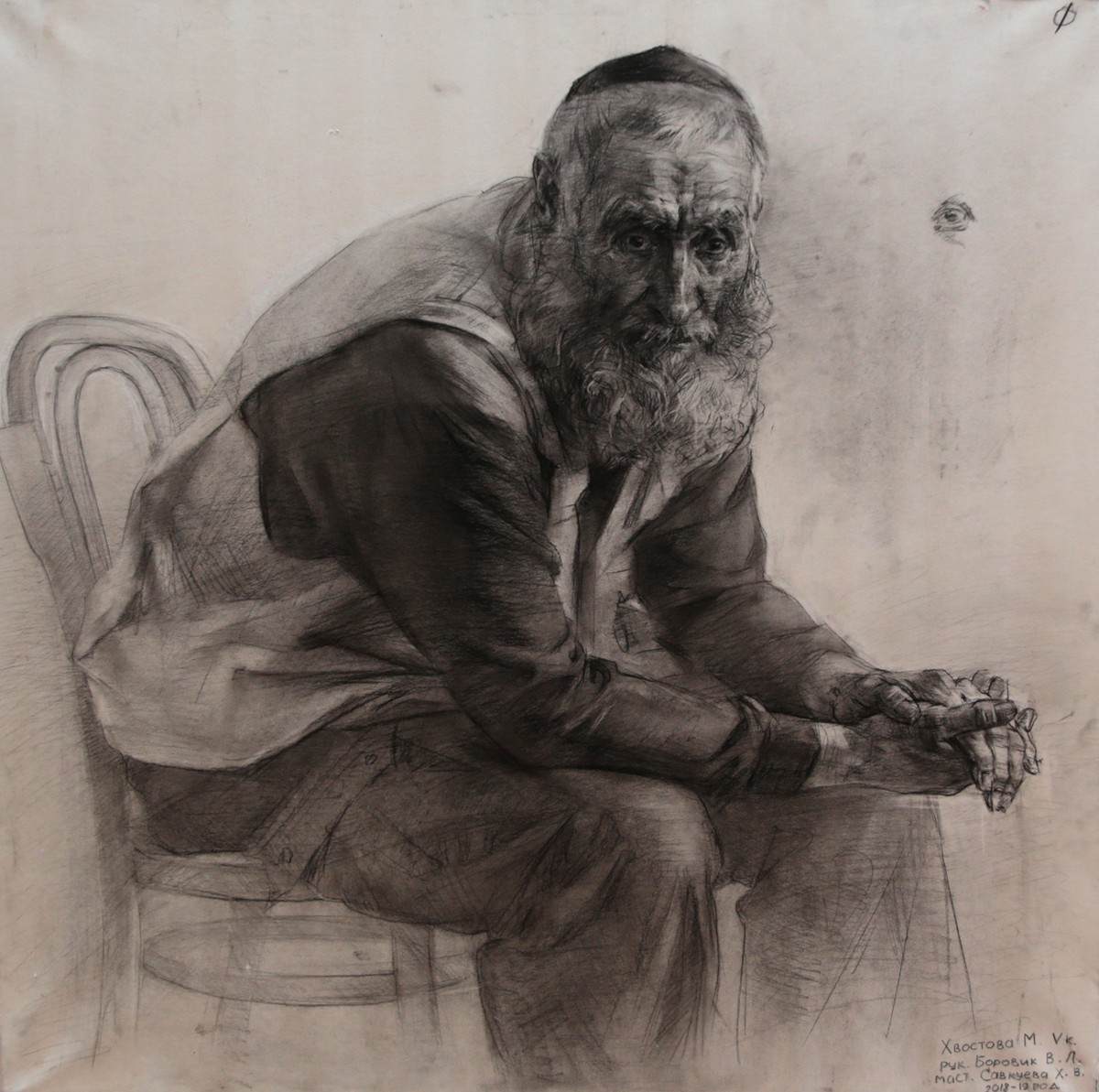 Hvostova  M