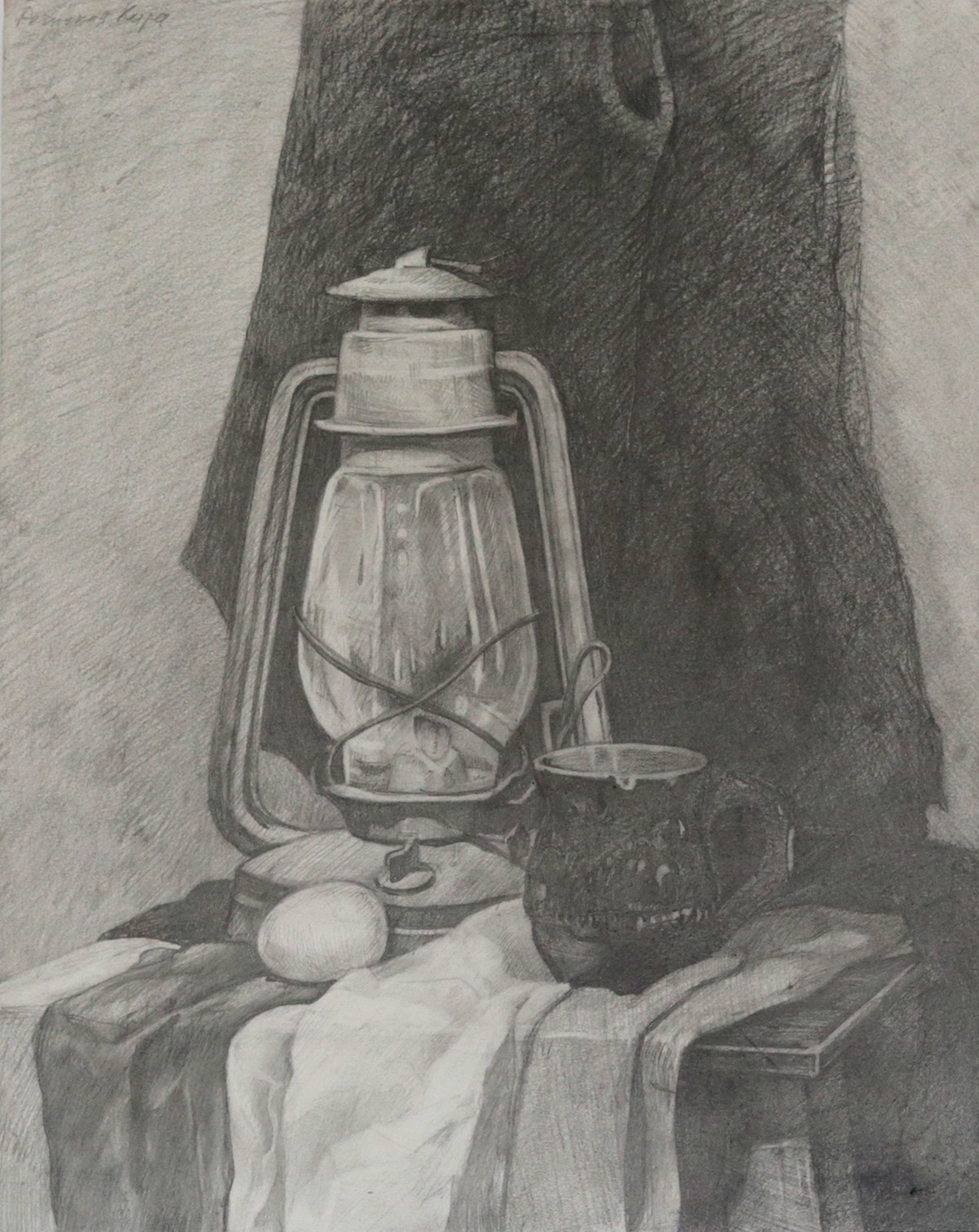 Речицкая К