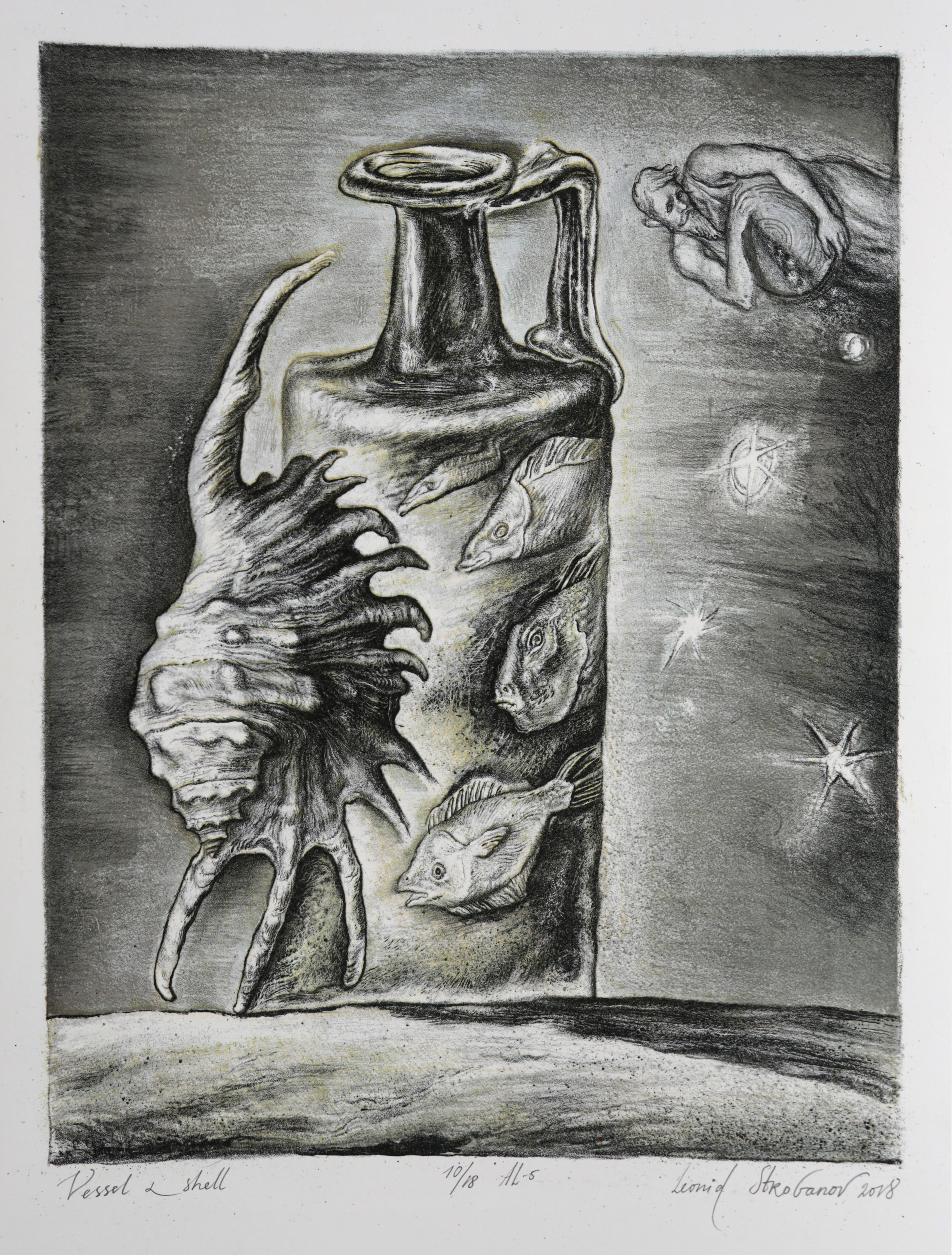 Vessel and shell — Stroganov Leonid