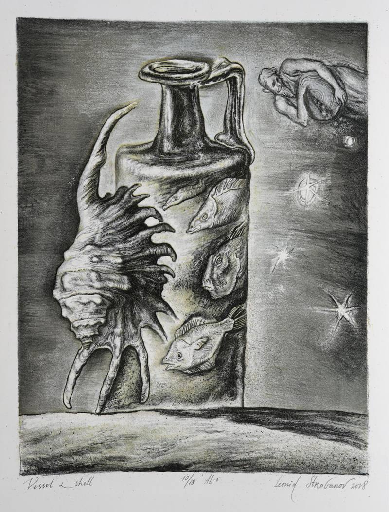 Vessel and shell — Stroganov Leonid
