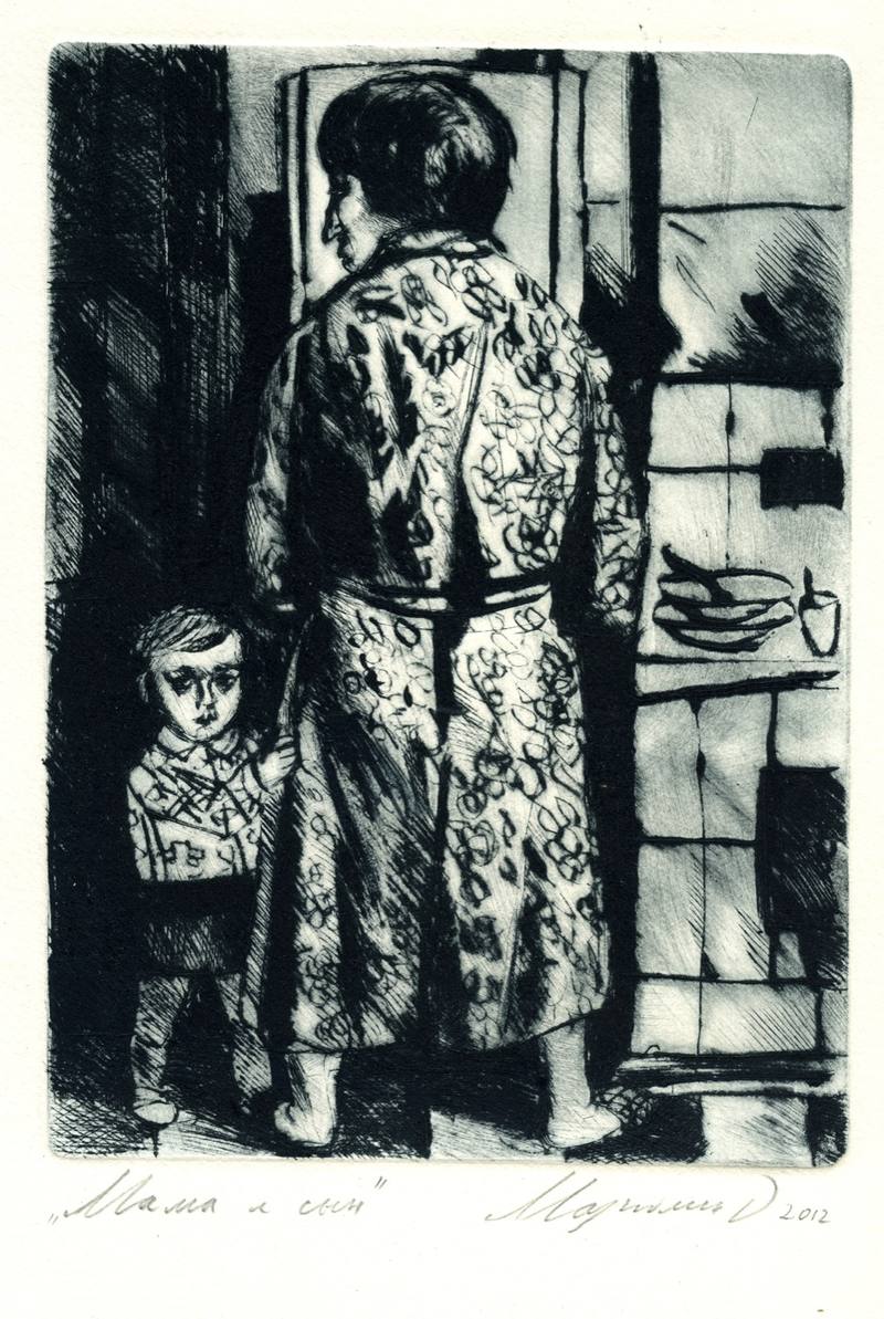 мать и сын — Марголин Дмитрий