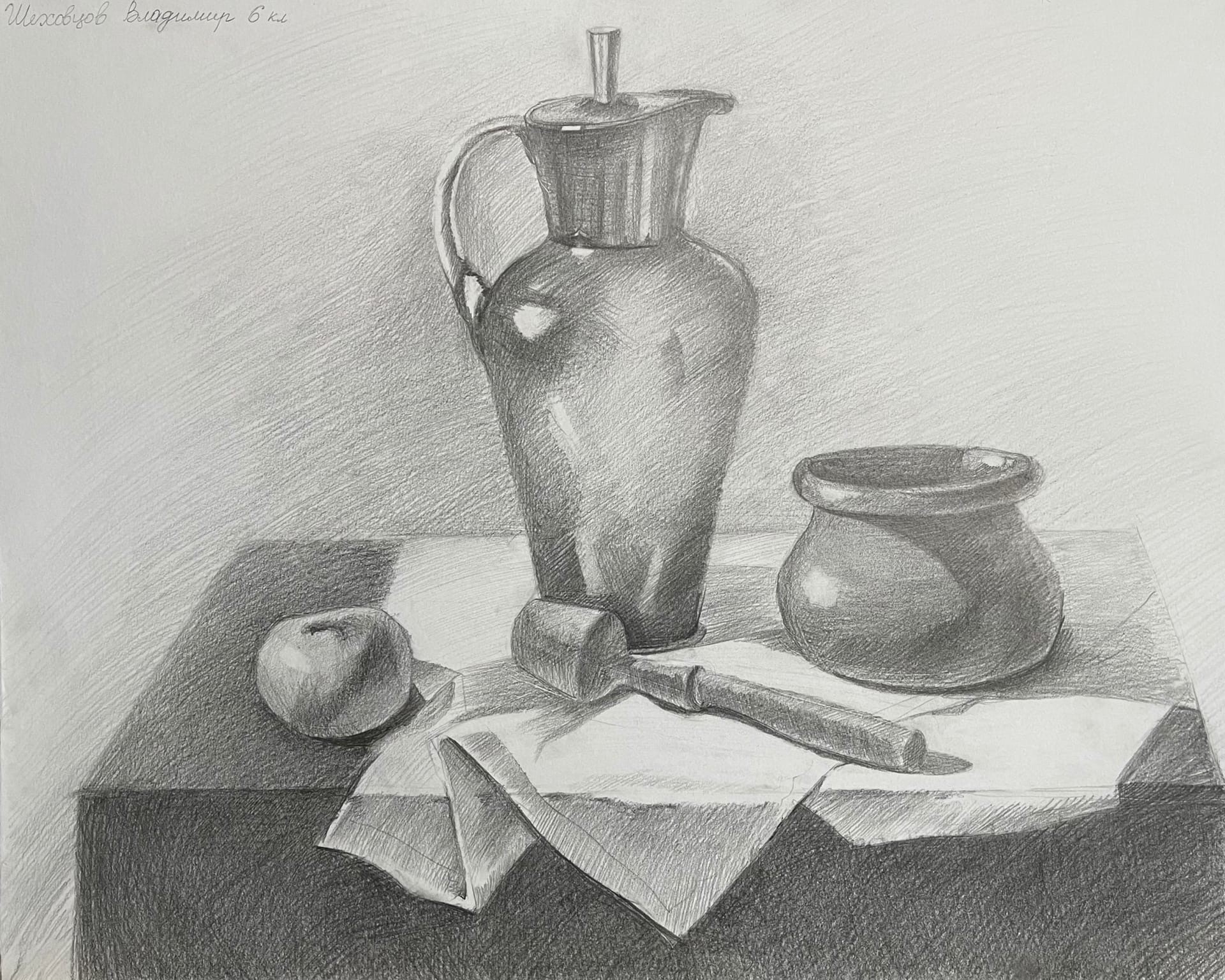 Shekhovzov V