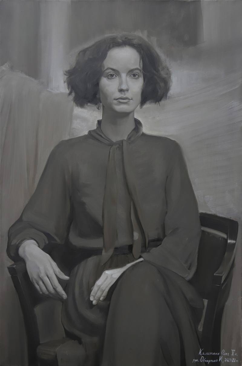 Вера. 2021 — Калитеня Олег