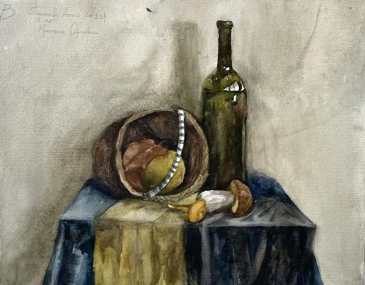 Pokatova A