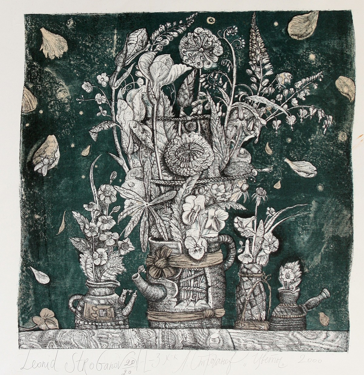 Miracle flowers III — Stroganov Leonid