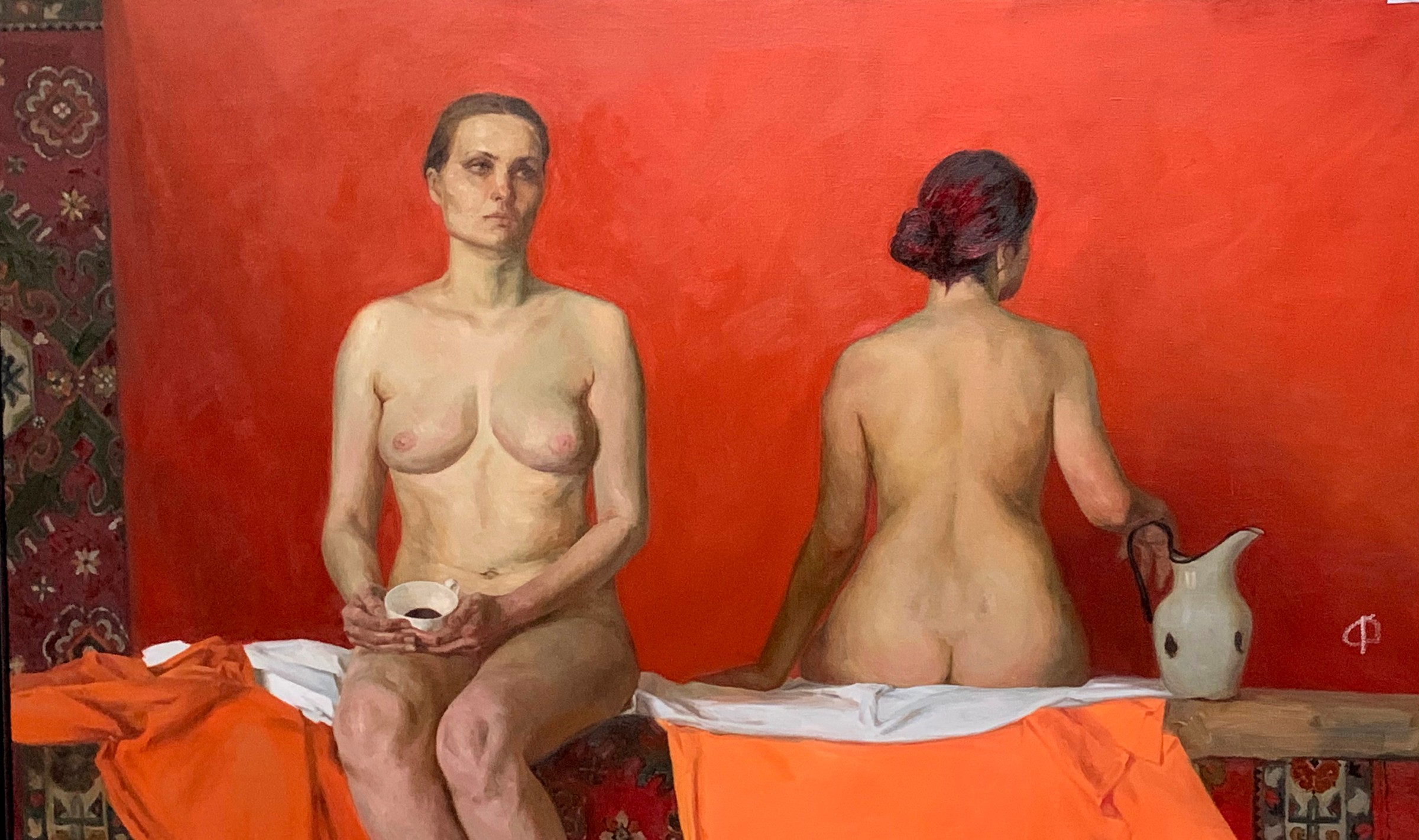 Klimova  O