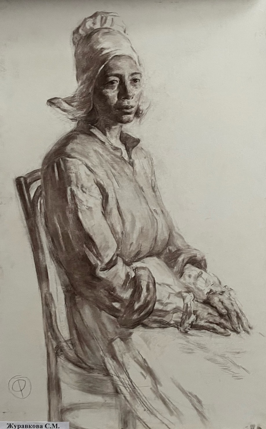 Zhuravkova S