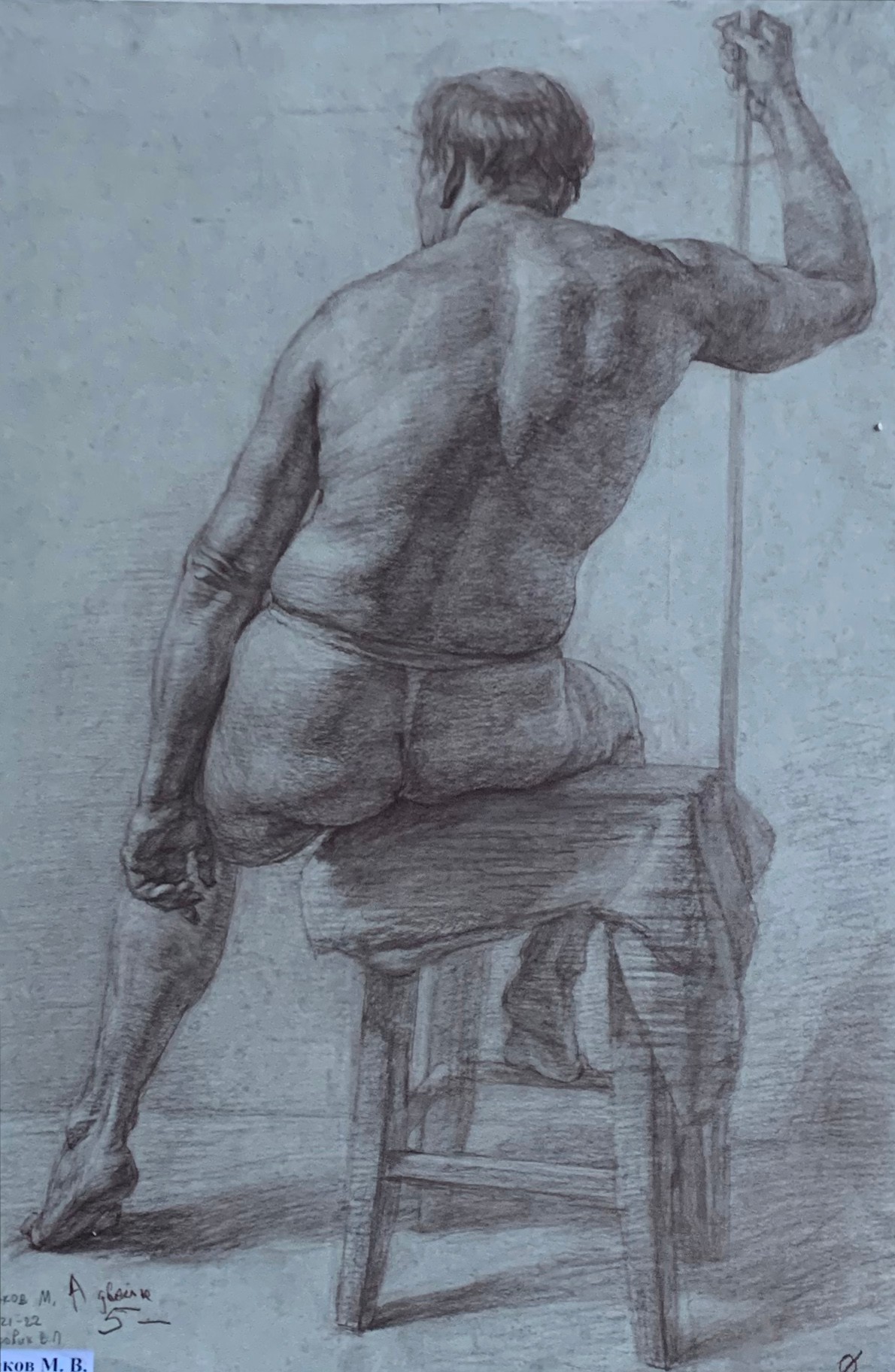 Tishakov M