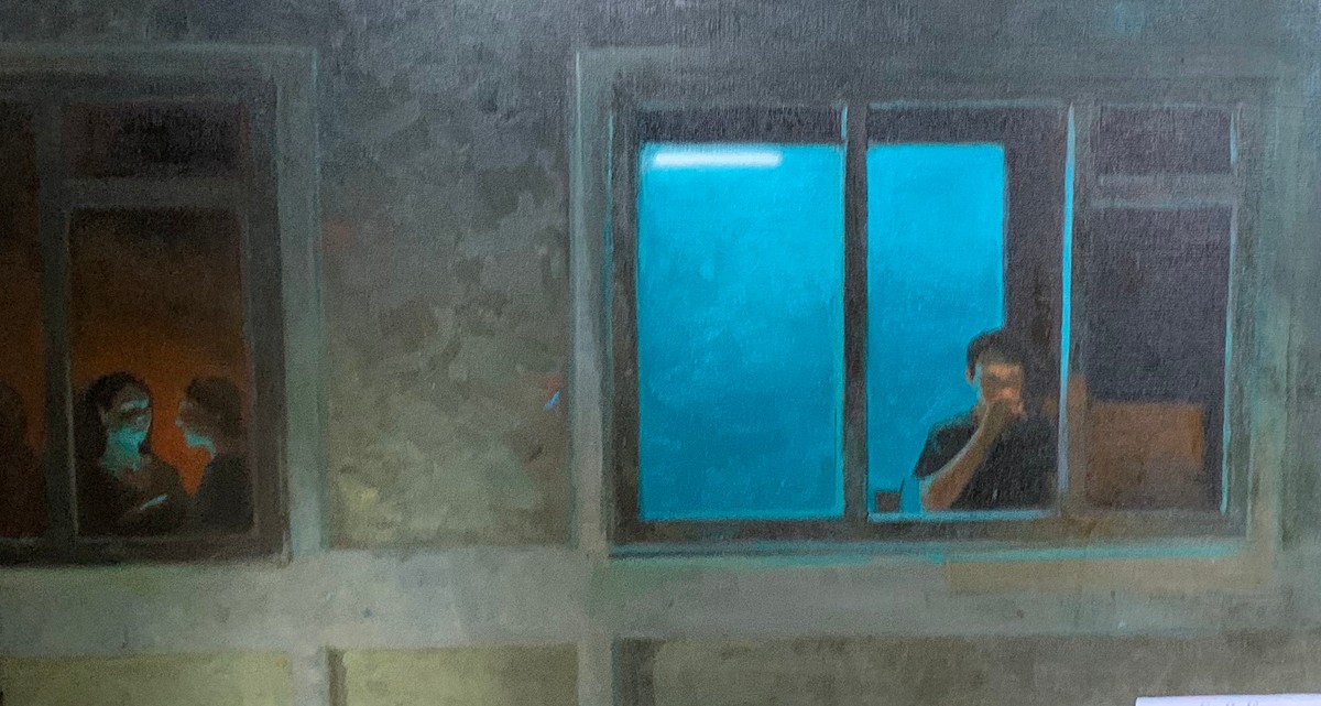 Го В