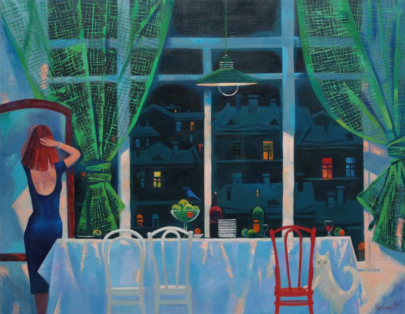 Celebration — Chighina Margharita