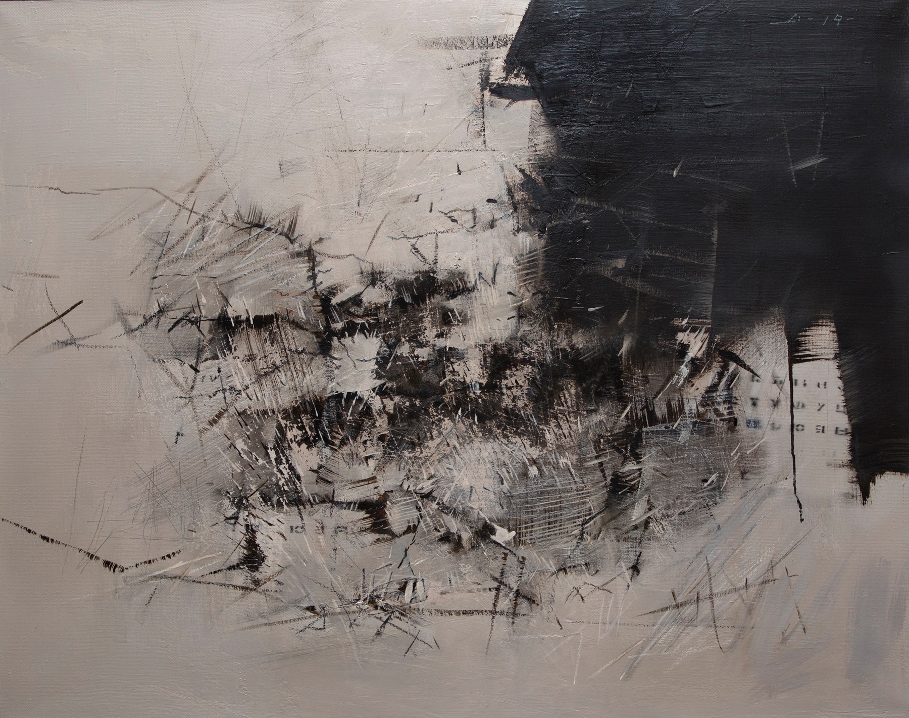 Flesh — Dukhovlinov Vladimir