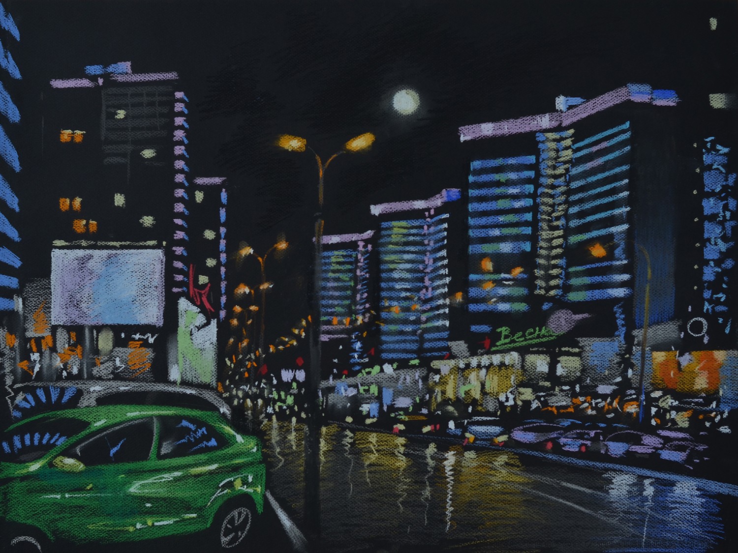 New Arbat — Nedzvetskaya Alexandra