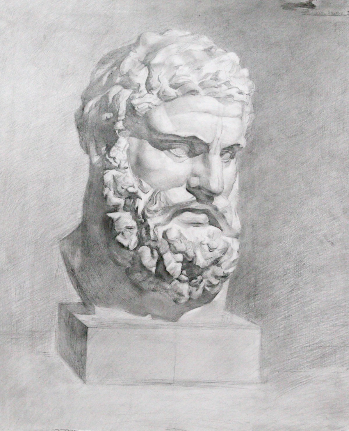 Visnapu U