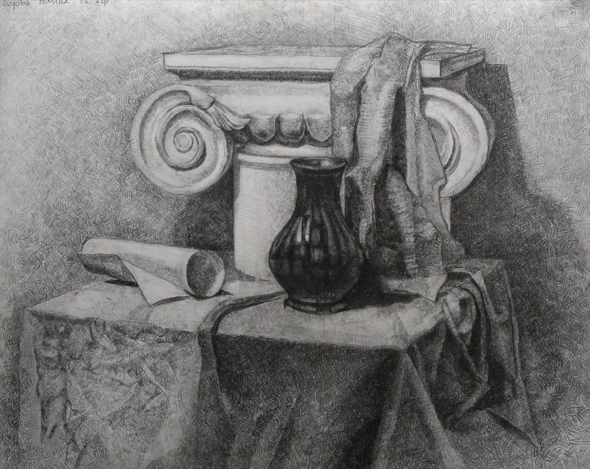 Егорова К.