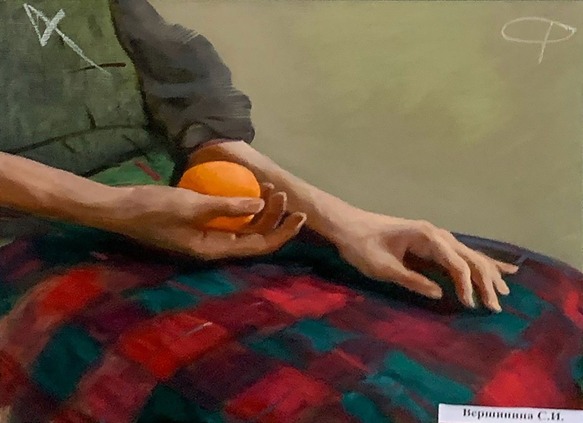 Вершинина С
