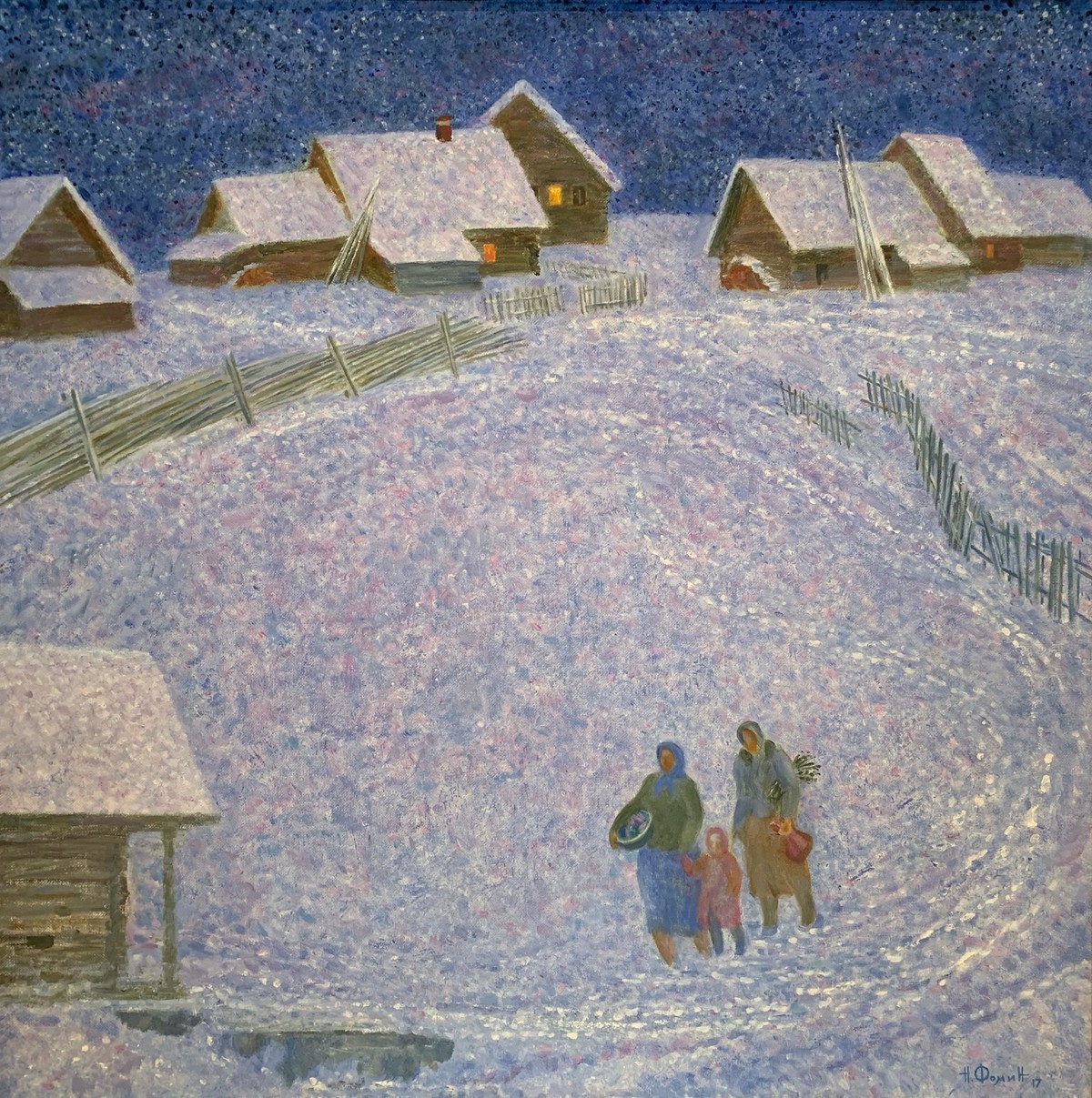 Saturday evening — Fomin Nikita