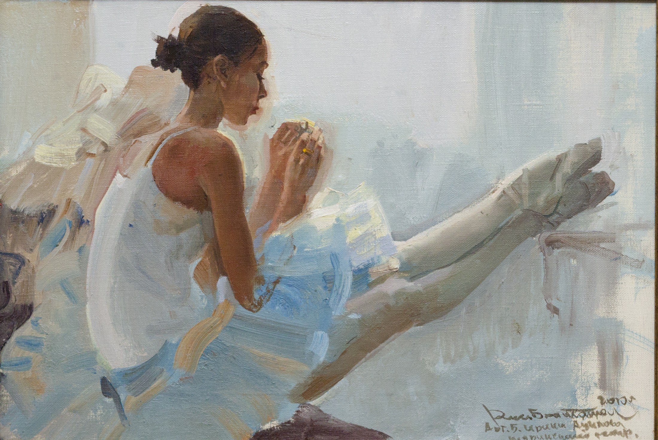 Rest. Ballet dancer Irina Adilova — Bratanyuk Vasily