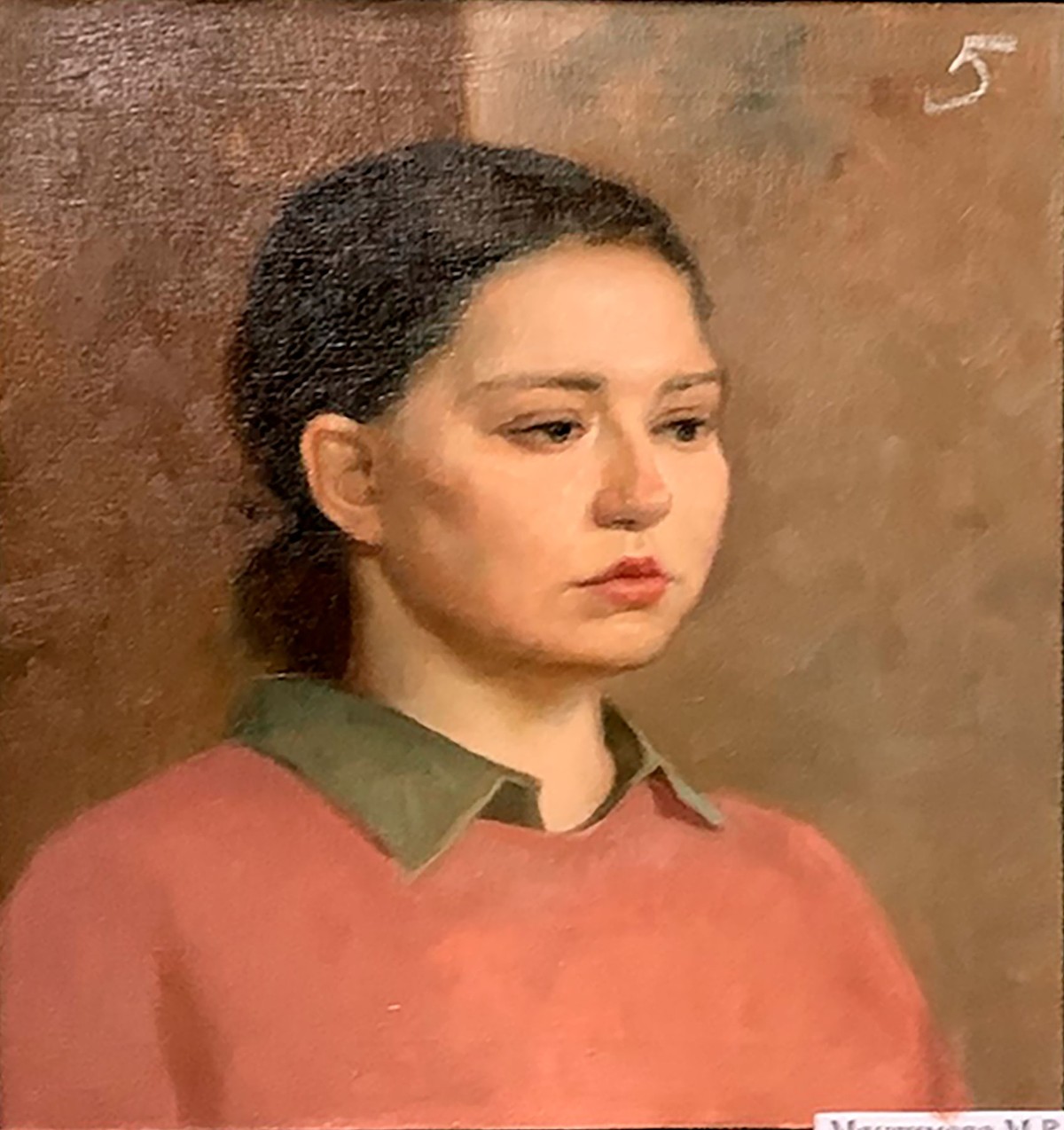 Максимова М