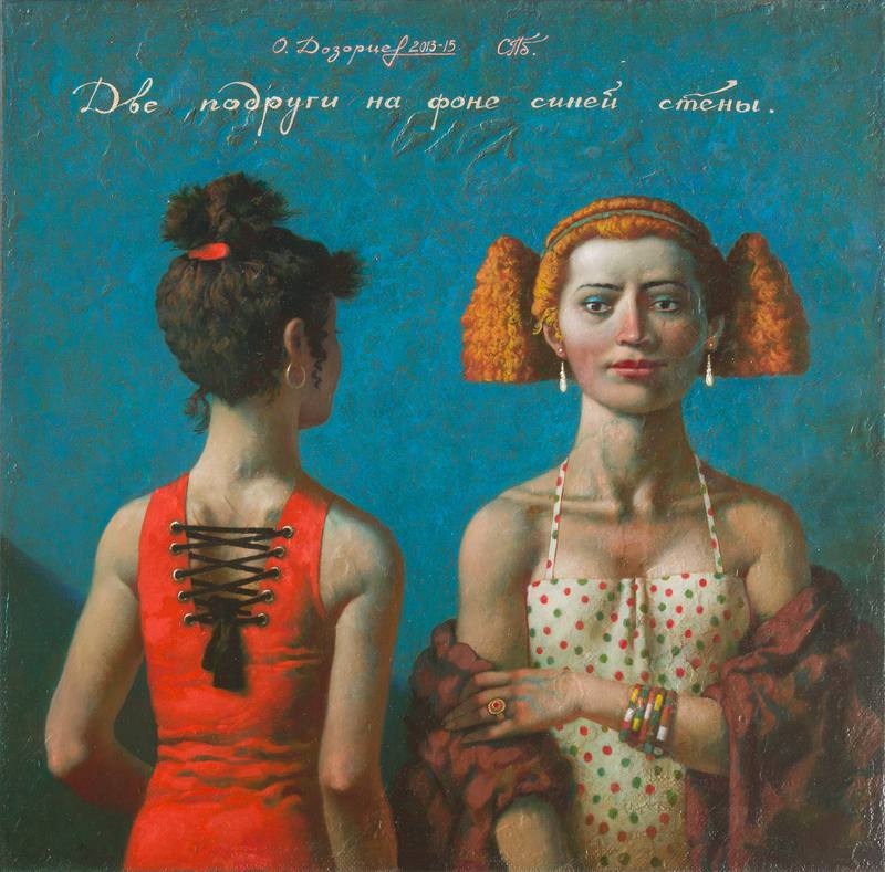 Two girlfriends on blue background — Dozortzev Oleg