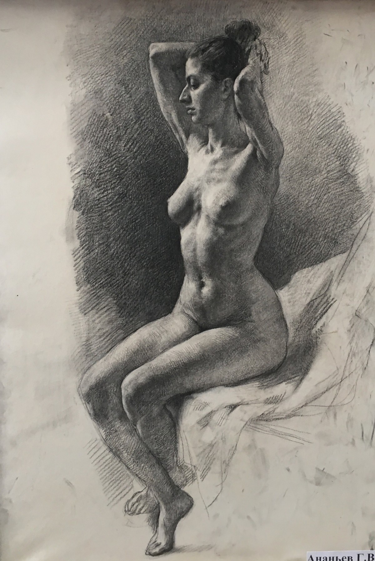 Ананьев г.