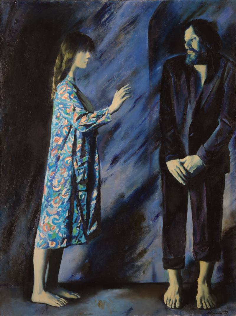 "Appeal" — Margolin Dmitry