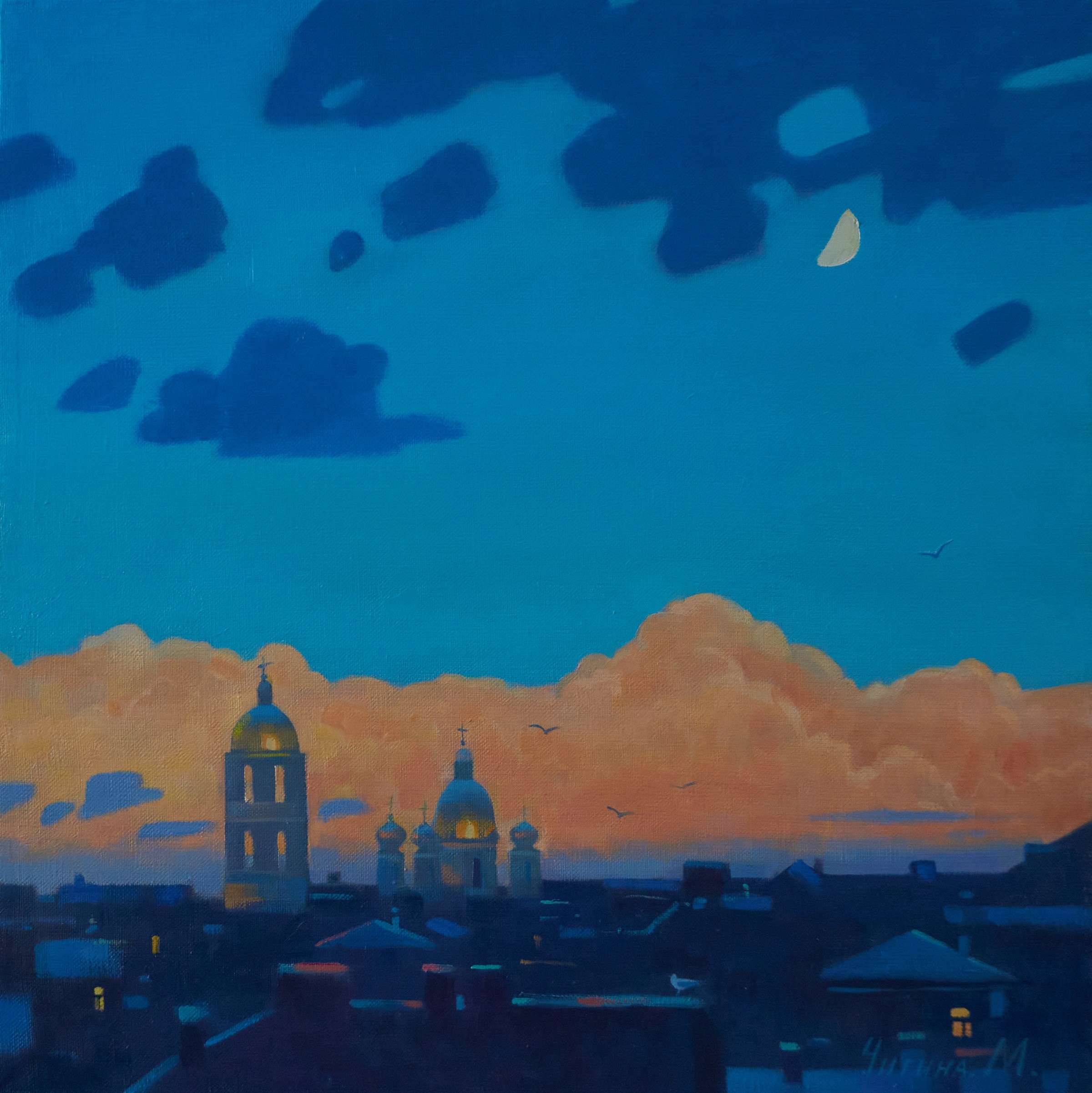 Clouds over the city — Chighina Margharita