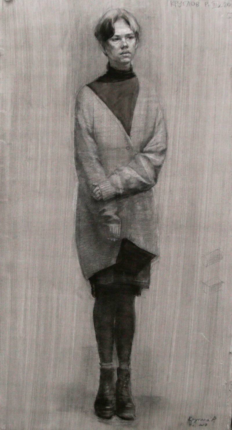 Круглов Р.