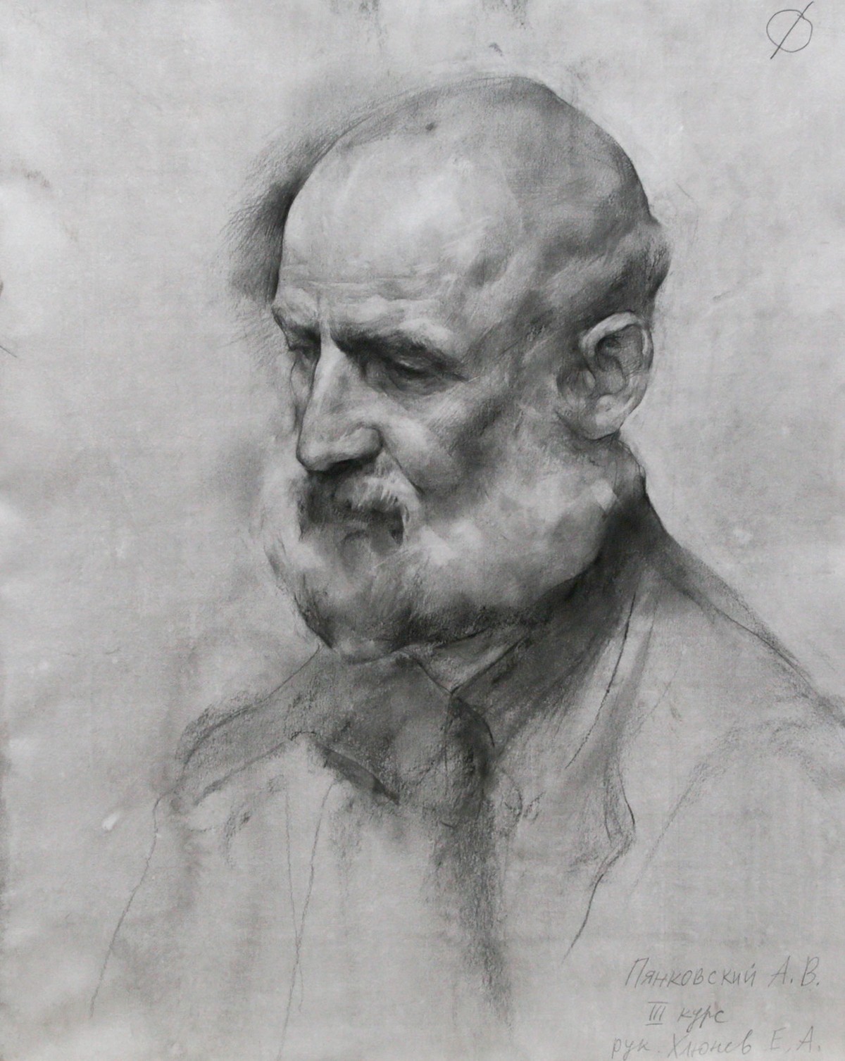 Pyankovsky