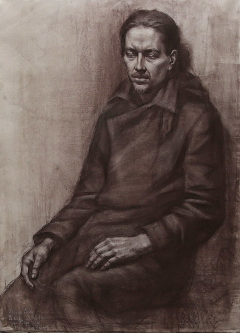 Harko  A