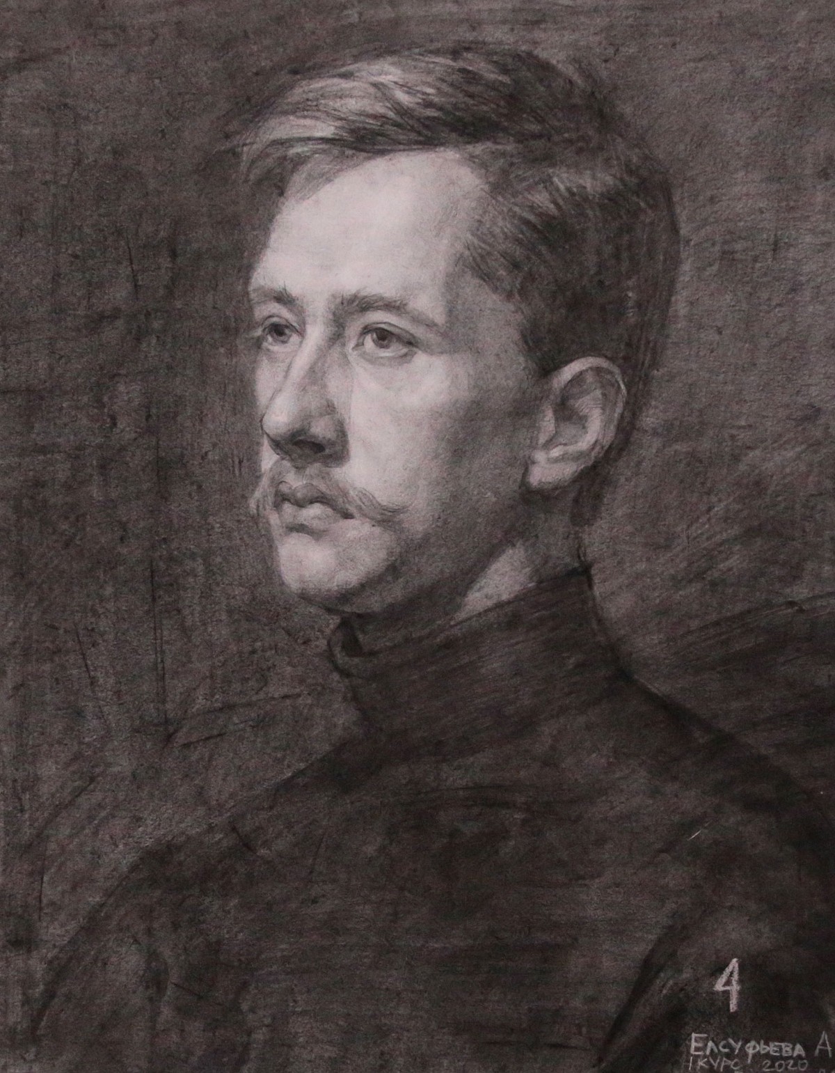 Elsufieva L