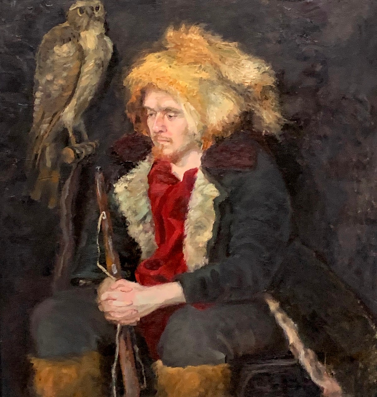 Александарски С