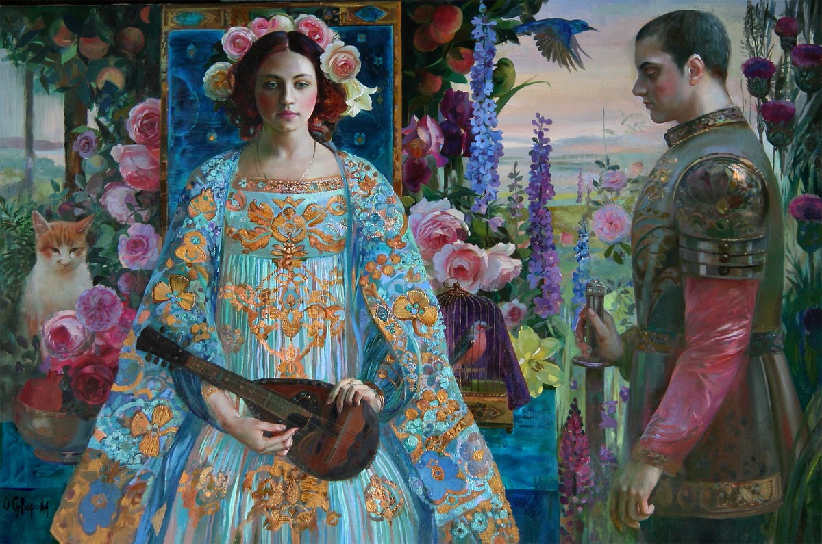 Expectation — Suvorova Olga