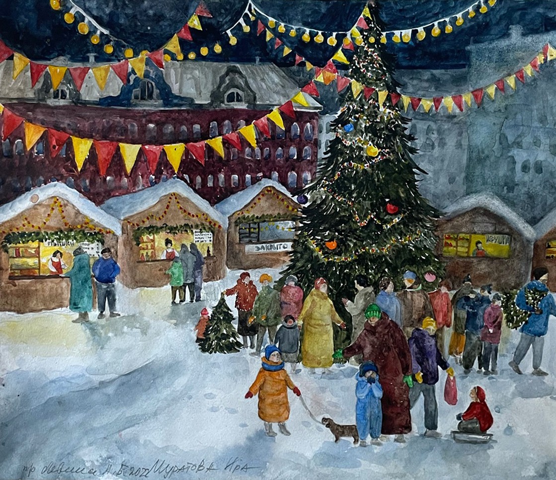 Муратова И