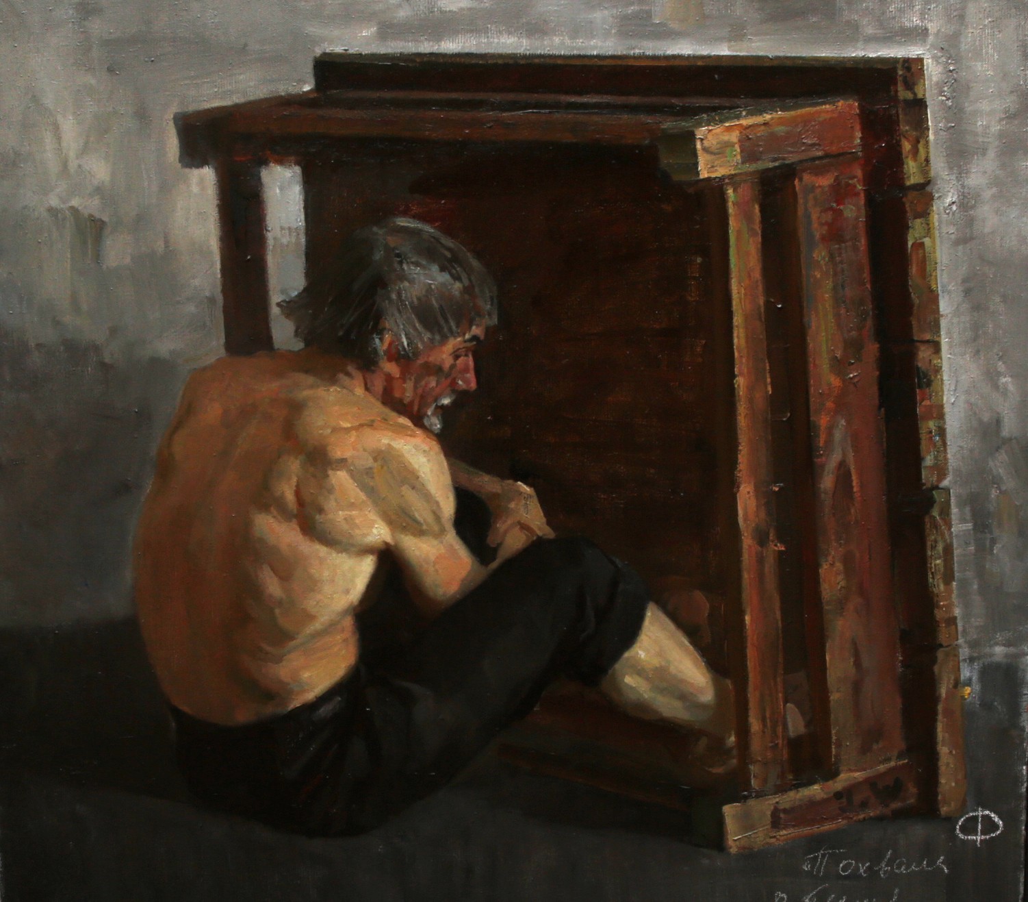 графов а