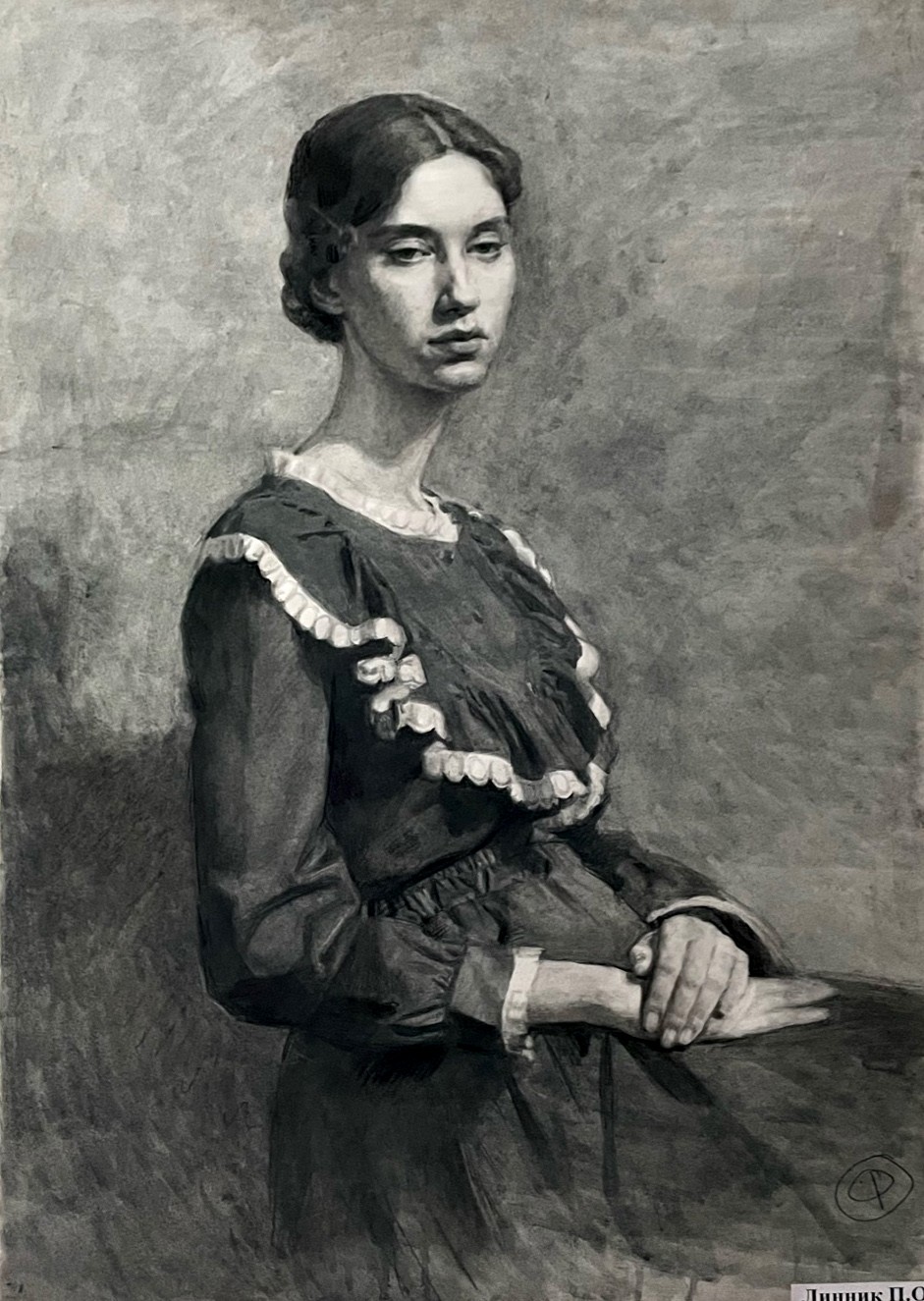 Линник П