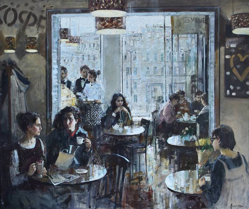 Morning coffee — Matveeva Anastasia