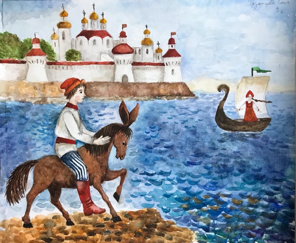 Ryazantseva S