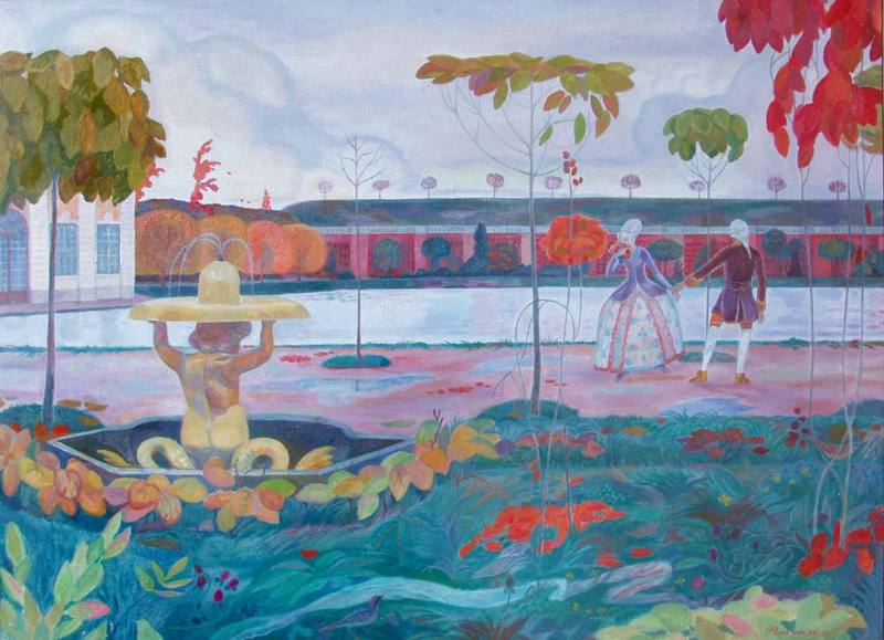 осень. Дворец Марлы — Рыжикова Нина